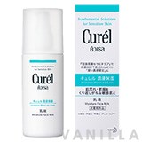 Curel Intensive Moisture Care Moisture Face Milk