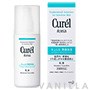 Curel Intensive Moisture Care Moisture Face Milk