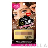 Kiss Me Heavy Rotation Powder Eyebrow and Nose Shadow