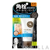 Tsururi Ghassoul Pore Peeling