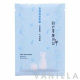 My Beauty Diary Sake Yeast Mask 