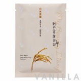 My Beauty Diary Rice Mask Deep Moisturizing Soothing Mask