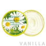 Kustie Chamomile Body Butter