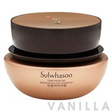 Sulwhasoo Timetreasure Renovating Eye Cream EX