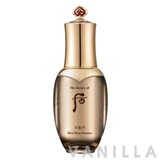 The History of Whoo Cheongidan Hwa Hyun Essence