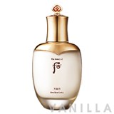 The History of Whoo Cheongidan Hwa Hyun Lotion