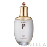 The History of Whoo Cheongidan Hwa Hyun Balancer