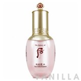 The History of Whoo Gongjinhyang Soo Yeon Essence