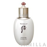 The History of Whoo Gongjinhyang Seol Whitening Lotion