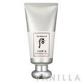 The History of Whoo Gongjinhyang Seol Whitening Sun Cream