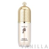 The History of Whoo Gongjinhyang Mi Essential Foundation