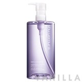 Shu Uemura Blanc:Chroma Brightening & Polish Gentle Cleansing Oil