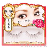 Kiss Me Heroine Make Impact Eyelash