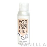 Too Cool For School Egg Mousse Body Oil