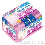 Clear Turn Essence Mask (Placenta)