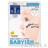 Clear Turn Babyish White Mask