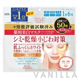 Clear Turn Whitening Skin Mask