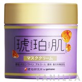 Kohaku Hada Mask Cream