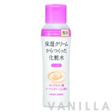 Senka Moisturizing Lotion (R)