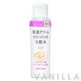 Senka Moisturizing Lotion (S)