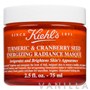 Kiehl's Turmeric & Cranberry Seed Energizing Radiance Masque 