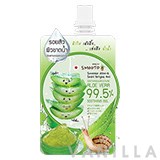 Smooto Aloe-E Snail Bright Gel