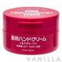 Shiseido Fine Toiletry Hand Cream