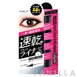 Wink Up Maxigrade Eyeliner EX Liquid Black