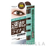 Wink Up Maxigrade Eyeliner EX Liquid Brown