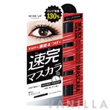 Wink Up Maxigrade Mascara EX2