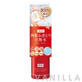 Nature Conc Clear Lotion