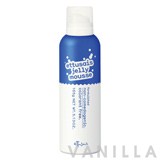 Ettusais Jelly Mousse