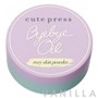 Cute Press Bye Bye Oil Rosy Skin Powder