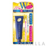 Meishoku PlaceWhiter Medical Whitening Eye Cream