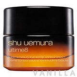 Shu Uemura Ultime8 Sublime Beauty Eye and Lip Contour Cream
