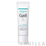 Curel UV Protection Face Cream SPF30 PA++ (dry skin)