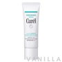 Curel UV Protection Face Cream SPF30 PA++ (dry skin)