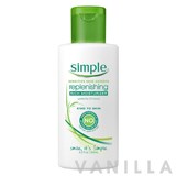 Simple Replenishing Rich Moisturizer