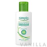 Simple Replenishing Rich Moisturizer 