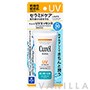 Curel UV Protection Essence SPF30 PA+++