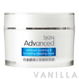 Watsons Skin Advanced Platinum Soothing & Hydrating Sleeping Mask