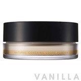 SUQQU Natural Covering Loose Powder