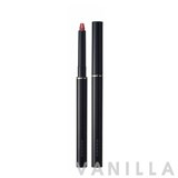 SUQQU Lip Defining Pencil