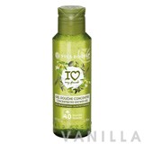 Yves Rocher Relaxing Olive Lemongrass Concentrated Shower Gel
