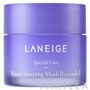 Laneige Water Sleeping Mask Lavender