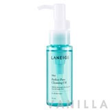 Laneige Perfect Pore Cleansing Oil