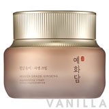 The Face Shop Yehwadam Heaven Grade Ginseng Regenerating Cream