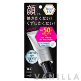 Biore UV Oil Control Base UV SPF50+ PA++++