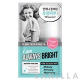 Faith in Face Pearl Cellulose Mask I Am Always Bright