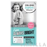 Faith in Face Pearl Cellulose Mask I Am Always Bright  